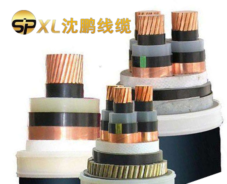 6/1kv������ϩ��Ե�������º�35kv�����½�������ϩ��Ե��������