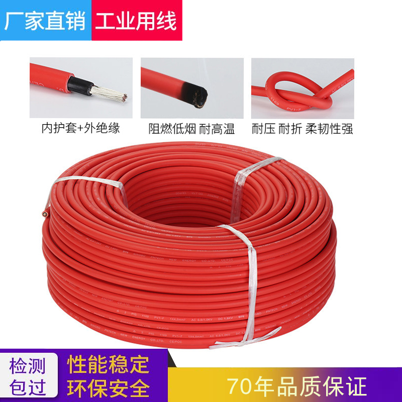 ������� PV1-F1