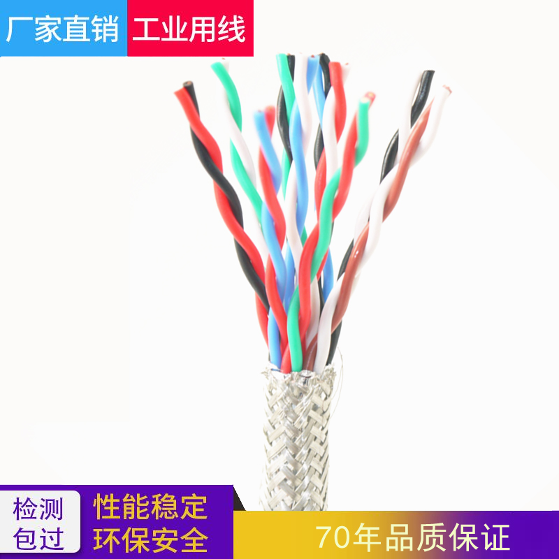 RVSP�Խʶ�������ͭ����ϵ��